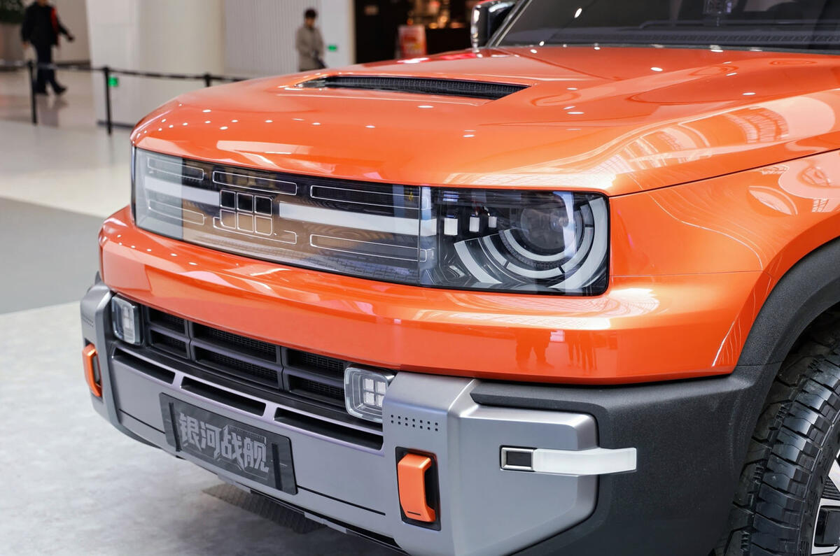 Galaxy Geely front lights