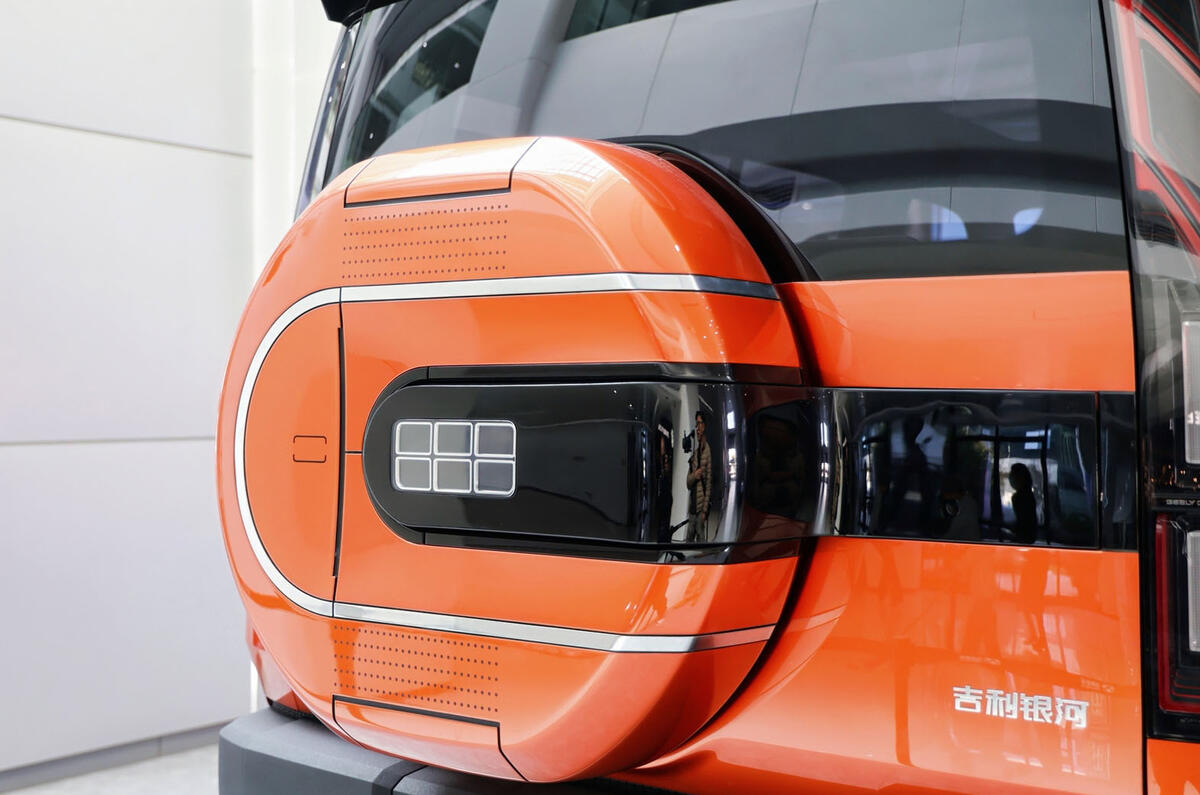 Geely Galaxy Cruiser rear wheel